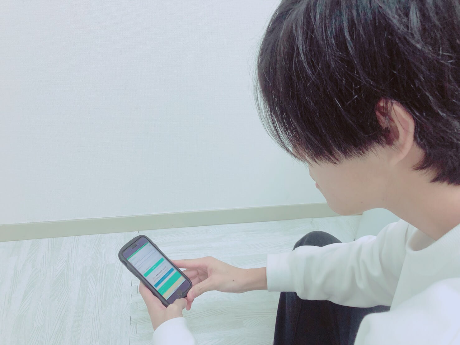 会員登録